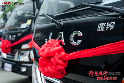 20250422【原创】江淮商用车与顺丰速运深化合作，骏铃V5+帅铃EV5双车出击(5)287.png